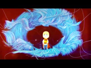 A canção do mar wake me up