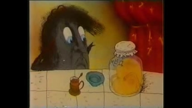 Зоки и бада