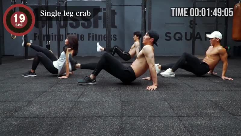 4min porn video – 4분 섹시 뒷태 타바타ㅣ 4min sexy hip short