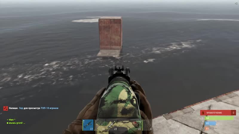 [humenbrain] мой самый окупной рейд нашёл тайник клановых игроков rust/раст
