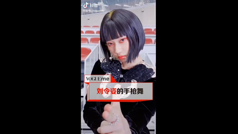 Douyin porn video – Lingzi on vogueme china douyin