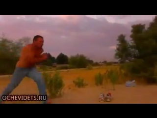 Хорошо нырнул!