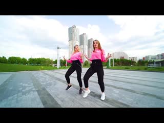 Snap! rhythm is a dancer (dj amikuss loop remix)