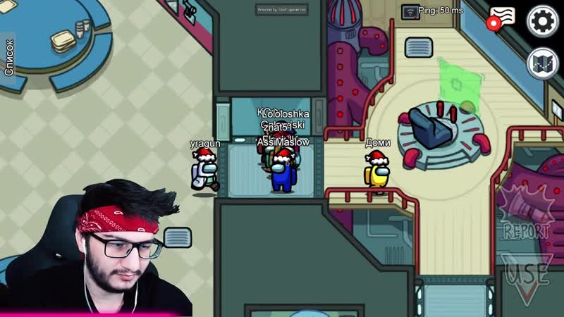 [theflackjk] мирный крикнул после килла! голосовой чат в among us