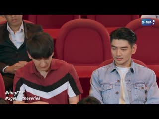 2gethertheseries ep5 mike & toptap