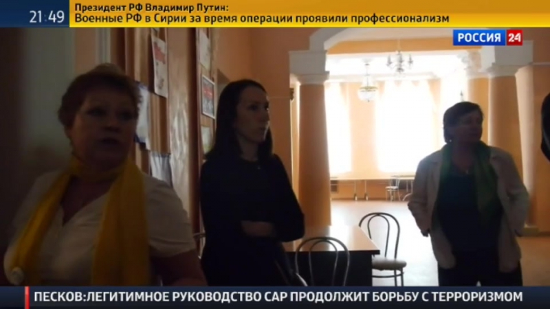 Пермский суд оправдал кашпировского в деле о незаконном целительстве