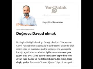 Hayrettin karaman doğrucu davud olmak 13 06 2019