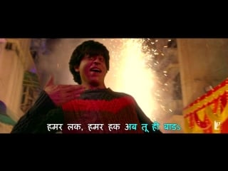 Lyrical bhojpuri fan song anthem with lyrics | jabardast fan manoj tiwari