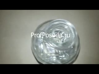 Штоф россини бормиоли луиджи россини артикул 8974