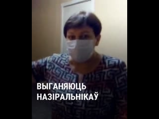 Першы дзень датэрміновага галасаваньня выганяюць назіральнікаў, завышаюць яўку