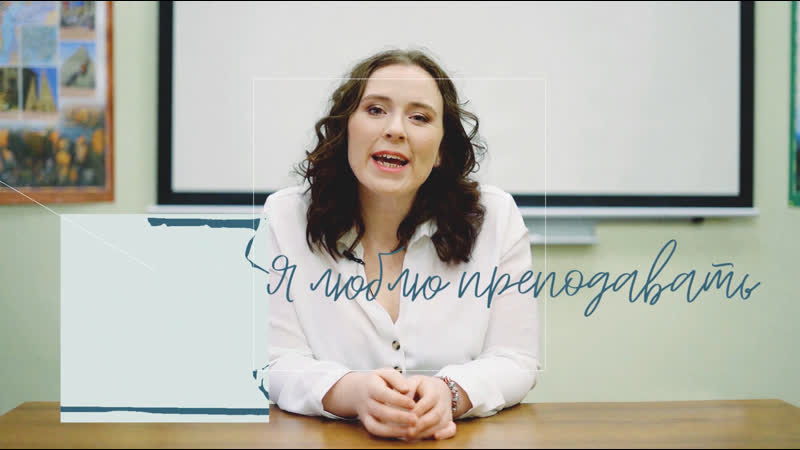 Носитель языка amy hubbuck