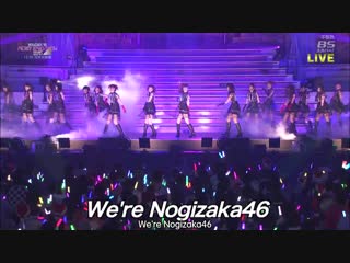 乃木坂46 merry xmas show 2015 「ポピパッパパー」【日本武道館151220】