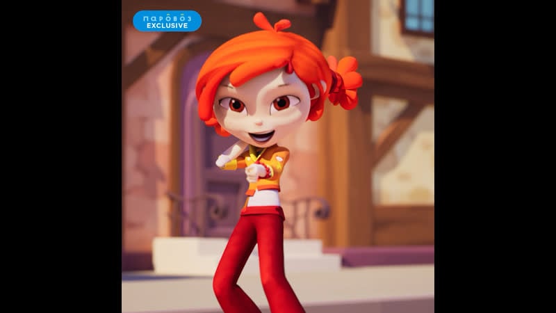 "сказочный патруль" и #bts dynamite ⭐