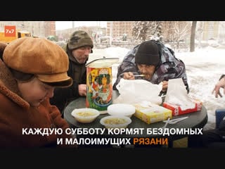 Порно видео: Рязань общение