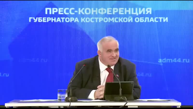 Губернатор костромской области "страшнее самой коррупции борьба с коррупцией"