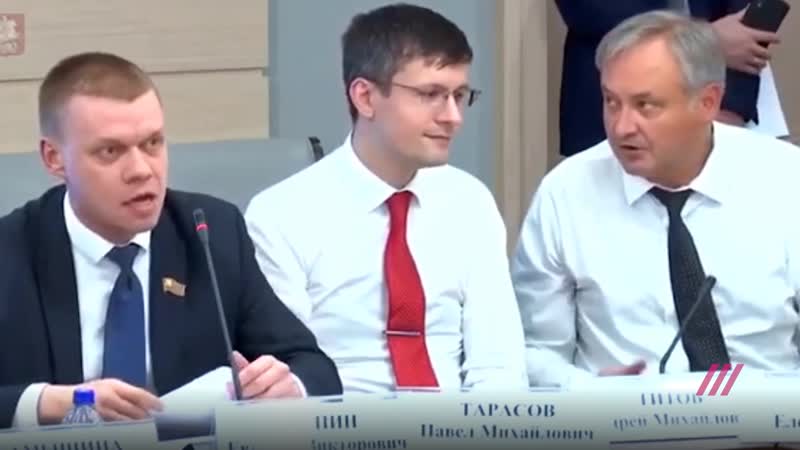 Депутат мосгордумы от кпрф раскритиковал бюджет москвы