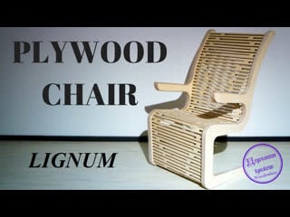 Making a plywood chair