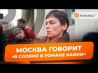 Мать владимира кара мурзы прокомментировала суд