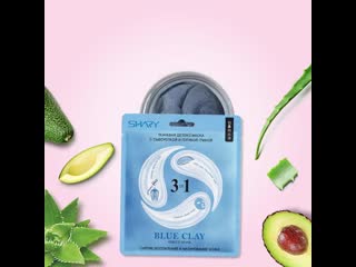 Shary mask blue clay