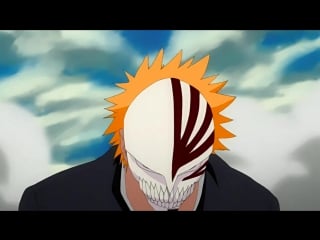 Bleach e188