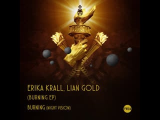 Erika krall, lian gold