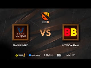 Team unique vs betboom team, winline d2cl season 13, bo3, game 1 [jam & ezh1k & maelstorm]