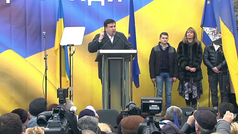 Відкрита рада руху нових сил