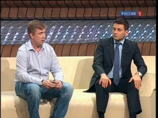 Алексей панин пытается найти жену
