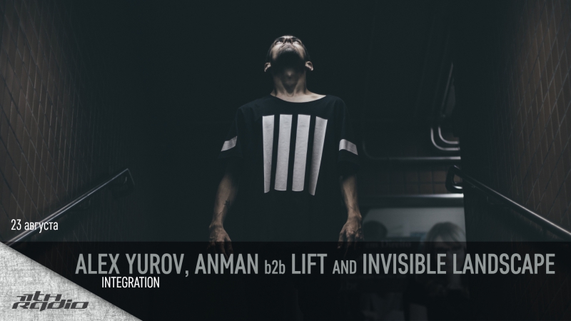 Landscape porn video – Alex yurov, anman b2b lift and invisible landscape (md) live @ integration
