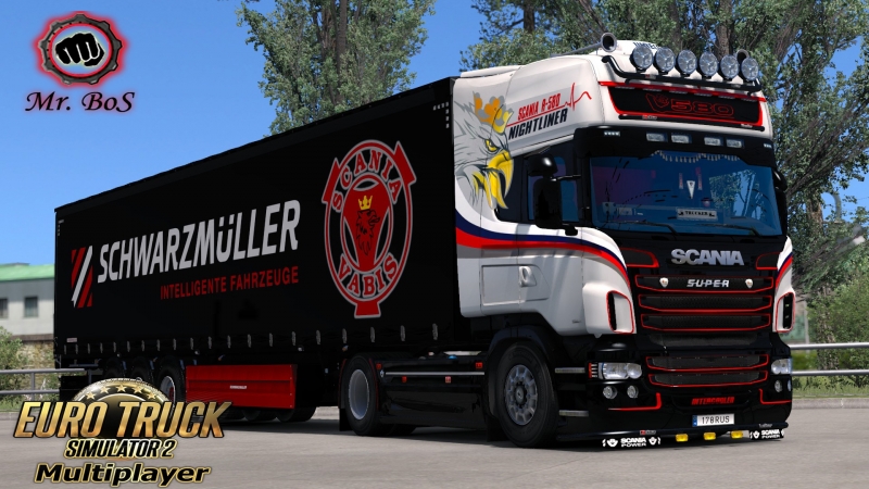 Public convoy truckersmp!