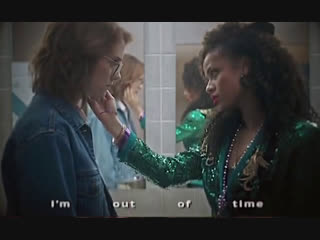 Black mirror / san junipero // vine edit ˜ out of touch