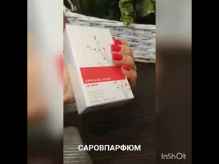 Armand basi in red wom edt