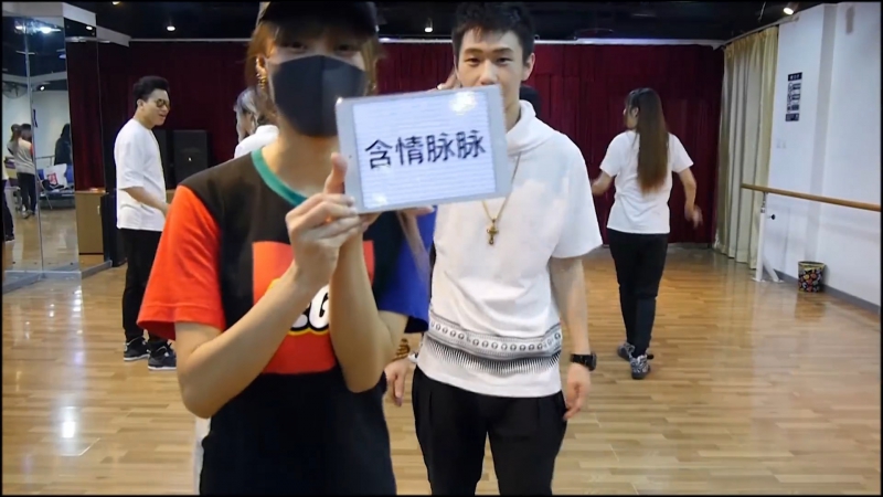 【西四 爱丽丝 瞳少 vivi 郁 墨鱼 牛腩】男子汉【撩你哦】 三次元舞蹈 舞蹈 bilibili 哔哩哔哩 av4954321 2