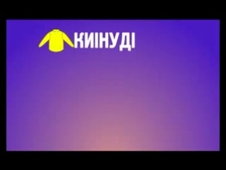 Видео от ●терең мағыналы сөздер●