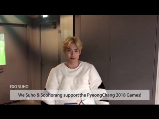 171108 pyeongchang2018 ig