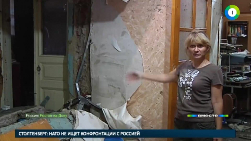 Наводнение porn video – Наводнение в ростове не сработали ливнеи