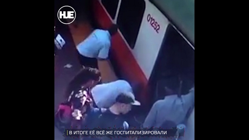 В бостоне женщина попала под поезд и чуть не потеряла ногу