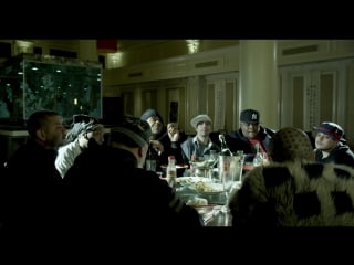 Hanz on & method man – big sky