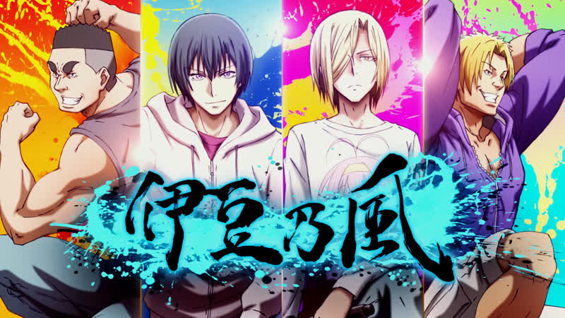 Аниме необъятный океан / grand blue [1 12 из 12] | аниме марафон 1080 hd