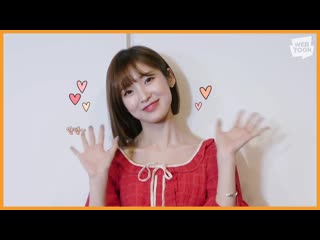 200502 message| arin for 2nd season webtoon "girl's world"