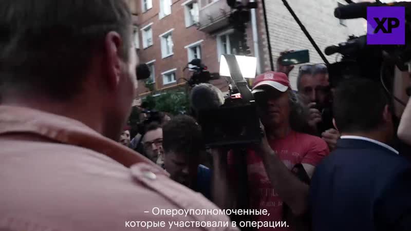 «а ваня выйдет?» первые минуты после освобождения журналиста ивана голунова mp4