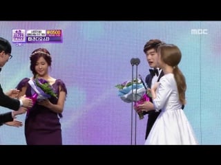 [video] solar and eric nam won best couple award at the 2016 mbc entertainment awards! 161229