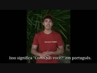 Maxtul love is real no instagram “legendado vocês pediram e nós atendemos um amigo fez a legenda desse hino eu não canso