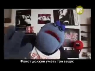 Мохнатики (fur) fat ed's porn fucking guide to metal (russian)