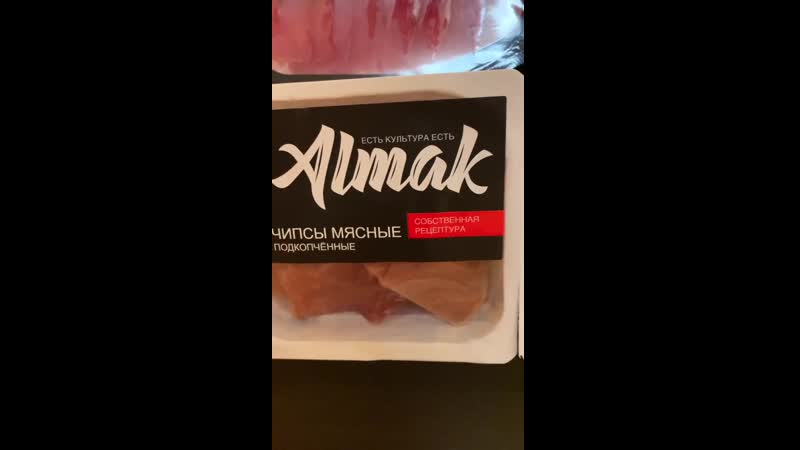 Дмитрий шилов вот что сегодня на розыгрыше