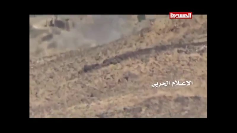 Хуситы птурят пикап