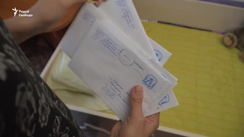 «адчуваньне, што ён ня вернецца ў гэтую кватэру» як жыве сям'я палітвязьня севярынца <#радыёсвабода>