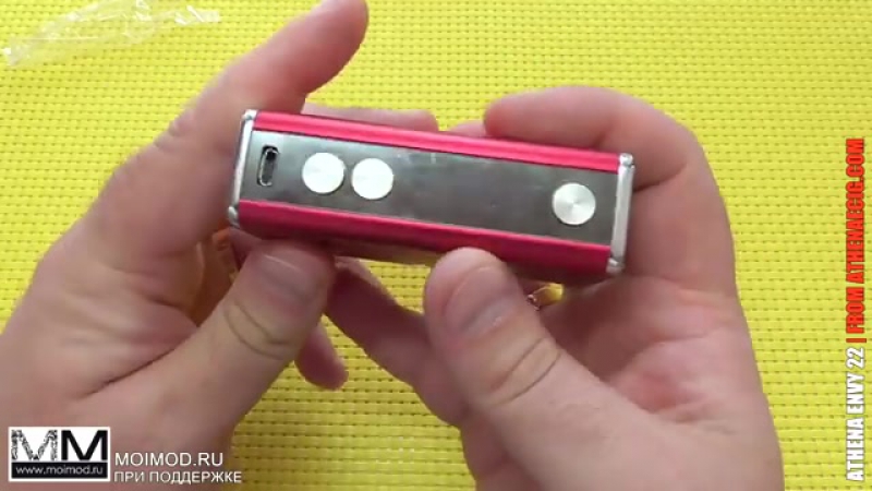 Athena envy 22 большой стик