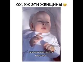 Wom tape 20200816 3 mp4