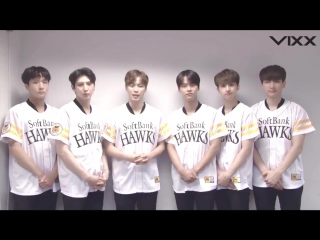 Softbank hawks fukuoka ibento with vixx